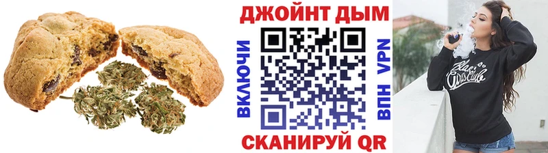 Canna-Cookies марихуана  Купить закладки  Чулым 