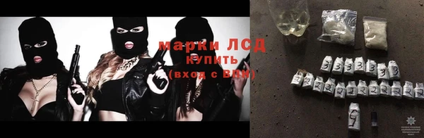 альфа пвп Липки