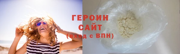 прущая мука Лихославль