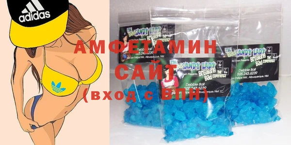 альфа пвп Липки