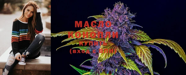 герыч Лиски