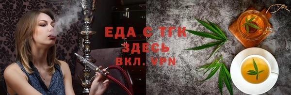 прущая мука Лихославль