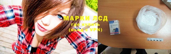 прущая мука Лихославль